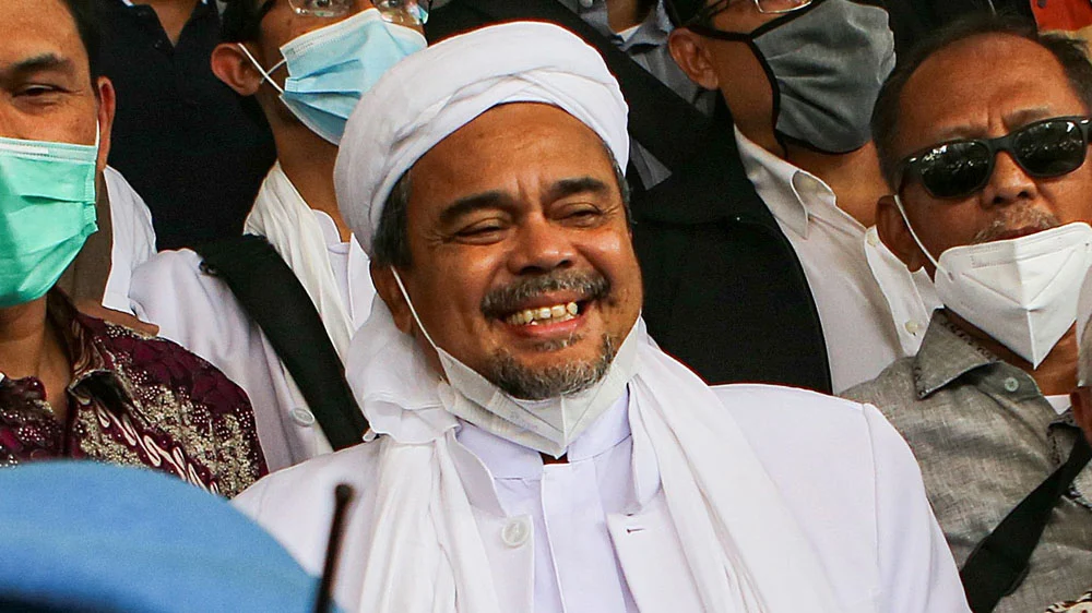 Habib Rizieq Shihab : Penelitian Ilmiah, Bukan Kriminal