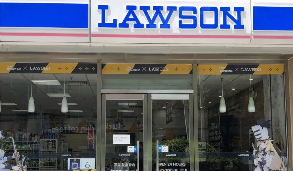 Alfamart Resmi Ambil Alih Operasional Gerai Lawson dari MIDI