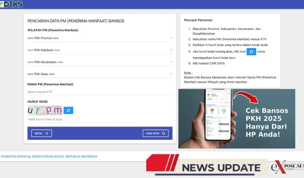 Kemensos : Cek Bansos PKH Tahap 2