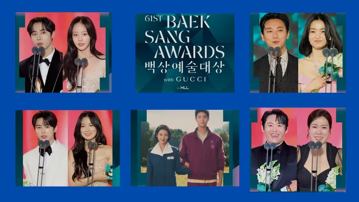 Baeksang Arts Awards 2025