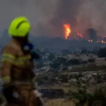 Israel Minta Bantuan