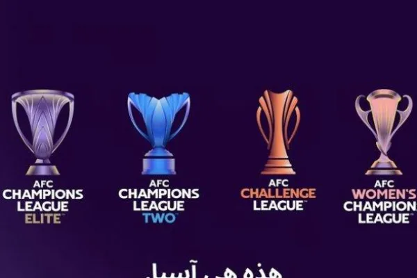 Persib Lolos ke AFC Champions: Sadio, Aymeric dan Cristiano Ronaldo Menanti