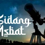 Penetapan 1 Ramadan 2026, Sidang Isbat 17 Februari